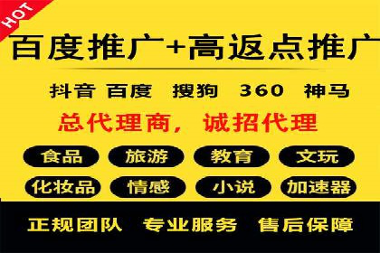 针对不同行业，如何制定有效的SEM广告投放计划？