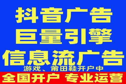 竞价代运营的优化过程：从初试到精通的转变